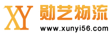 紹興轎車托運(yùn)-物流官方熱線